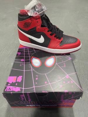 cheap quality Air Jordan 1 Model No. 448